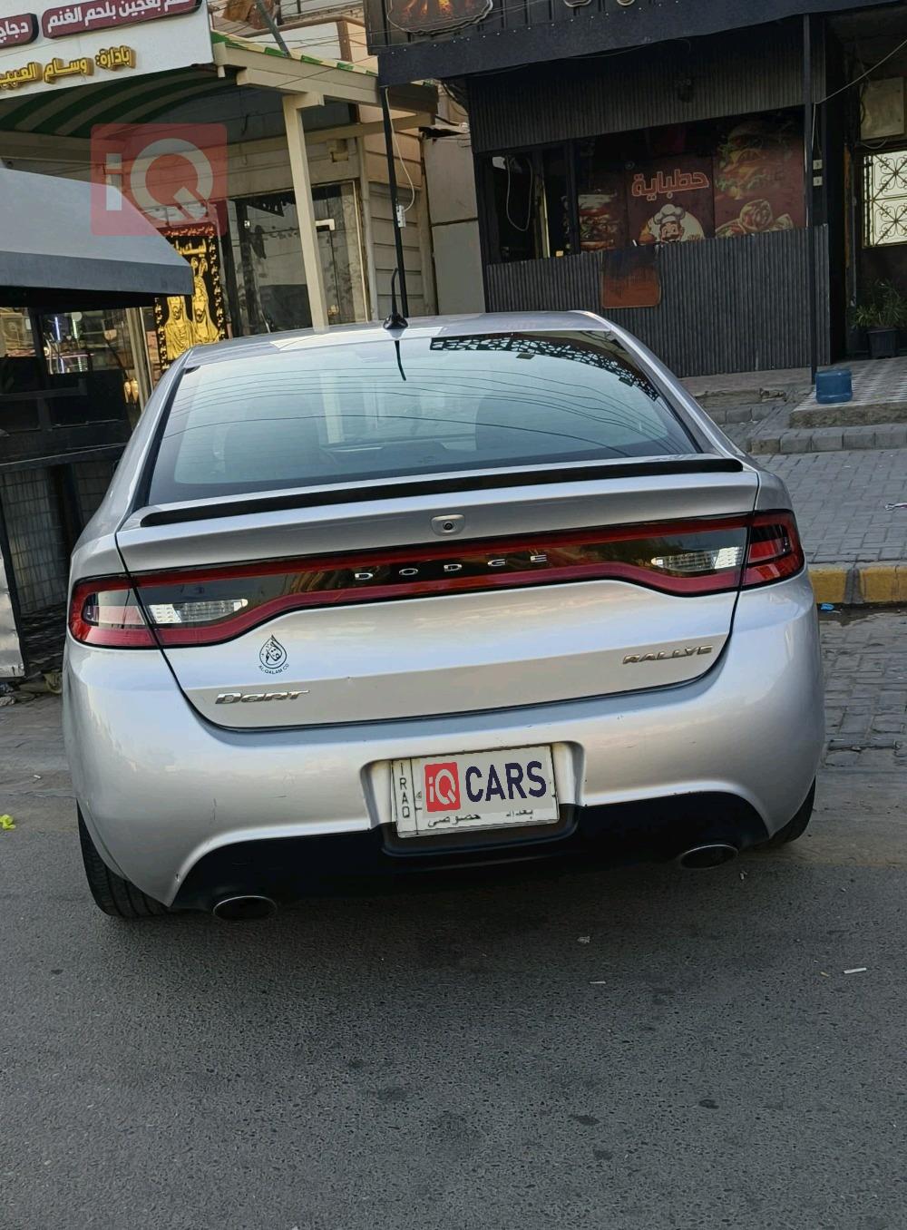دودج دارت